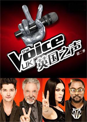《英国之声第六季/The voice of uk》全集百度网盘下载 
