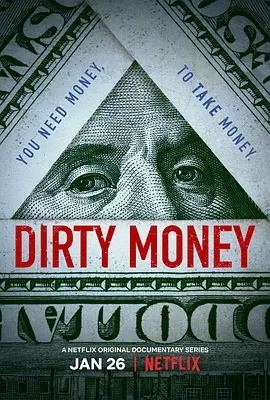 《黑钱第一季/Dirty Money Season 1》全集高清迅雷下载
