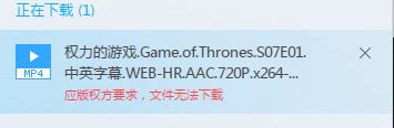 下载帮助 下载帮助