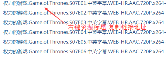 下载帮助 下载帮助