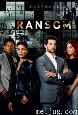 《赎金第一季/Ransom》全集高清迅雷下载