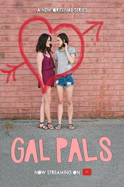 《女友第二季/Gal Pals Season 2》全集高清迅雷下载