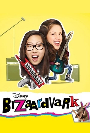 《音乐玩家第一二季/Bizaardvark 》全集高清迅雷下载