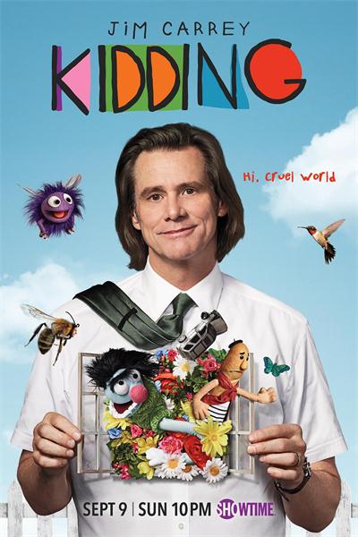 《开玩笑第一季/Kidding Season 1》全集高清网盘迅雷下载