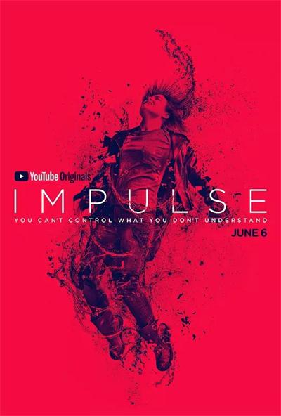 《脉冲第一季/Impulse Season 1》全集高清迅雷下载