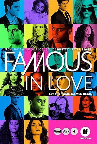 《星光之恋第一二季/Famous in Love Season 1》全集高清迅雷下载