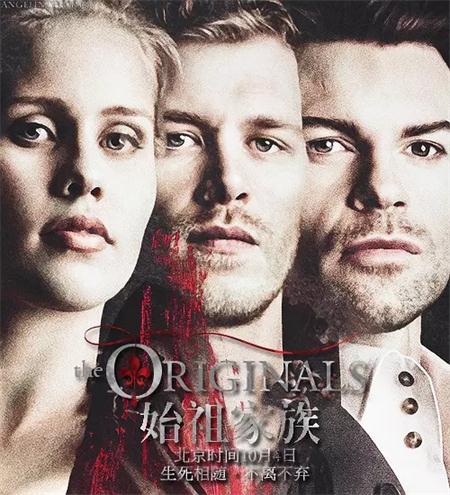 《初代吸血鬼/始祖家族第一季/The Originals Season 1》全集高清迅雷下载
