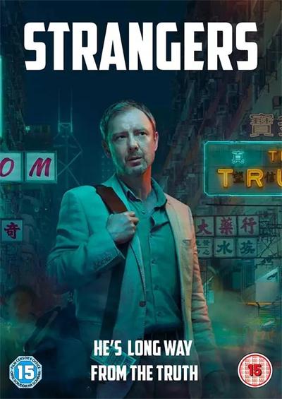 英剧《陌生人第一季/Strangers Season 1》全集高清迅雷下载