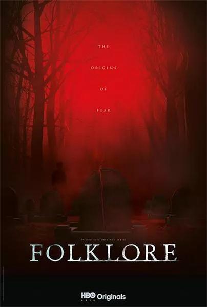 《亚洲怪谈第一季/Folklore Season 1》全集高清迅雷下载