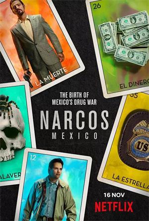 《毒枭第四季/毒枭墨西哥》全集高清迅雷下载Narcos: Mexico 